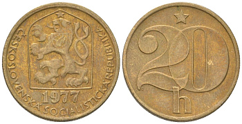 Чехословакия 20 геллеров 1977 KM 74 латунь 4115-822
