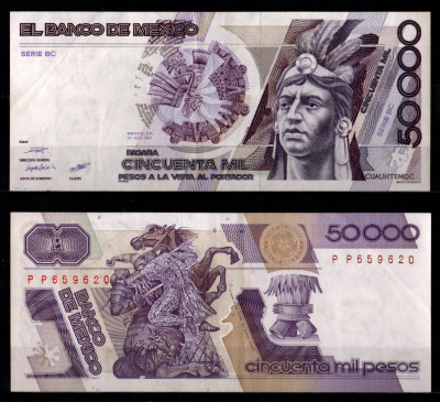 Мексика 50000 песо 1987 Pick 93 a8-1987 бумага 7198-21-1-2
