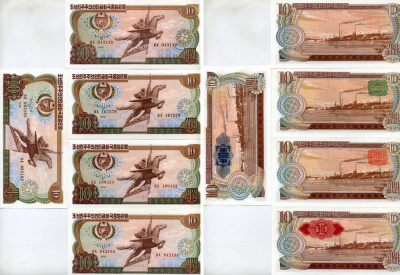 Северная Корея набор из 19 банкнот 1978 Pick 18а, 18b, 18c, 18d, 18e, 19a, 19b, 19c, 19d, 19e, 20a, 20b, 20c, 20d, 20e, 21b, 21c, 21a, 21e, 22a бумага UNC (ПРЕСС) 000-00-00