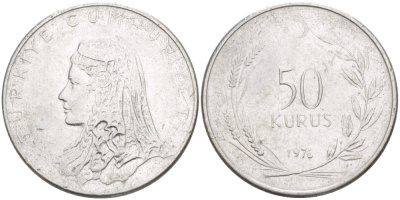 Турция 50 курушей 1976 Анатолийская невеста KM 899 нержавеющая сталь 89-1116