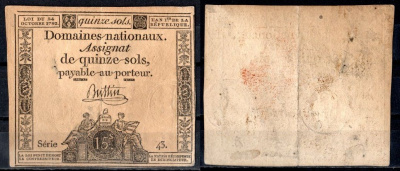 Франция 15 солей 1792 Pick A65 (1) бумага 8613-39-1-1