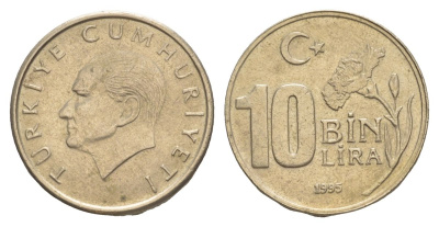 Турция 10000 лир 1995 Кемаль Ататюрк KM 1027.1 медь цинк никель aUNC 4633-336