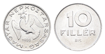 Венгрия 10 филлеров 1988 BP KM 572 алюминий 4664-1066