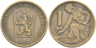 ЧЕХОСЛОВАКИЯ 1 КРОНА 1963 ЖЕНЩИНА САЖАЕТ ЛИПОВОЕ ДЕРЕВО KM 50 алюминиевая бронза 186-147