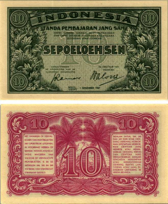 Индонезия 10 сенов 1947 Pick 31 a бумага aUNC 6352-43-1-1