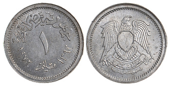 ЕГИПЕТ 1 МИЛЛИМ 1972 ГОД 1392, ОРЕЛ С ЩИТОМ НА ГРУДИ KM A423 алюминий UNC 4044-611