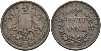 Британская Индия 1/2 анна 1835 M, Британская Ост-Индская компания, Мадрас, диаметр 30,8 мм. KM 447.1 медь 88-933