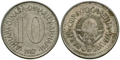 Югославия 10 динаров 1987 KM 89 медно-никель 4135-1256