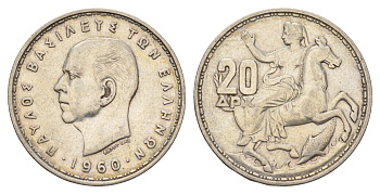 Греция 20 драхм 1960 Павел I (1954-1965), Селена, богиня Луны KM 85 серебро 4681-845