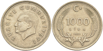 Турция 1000 лир 1991 Кемаль Ататюрк KM 997 медь никель цинк 108-1042