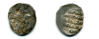 ИВАН ГРОЗНЫЙ КОПЕЙКА ДЗ 507-1732