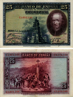 ИСПАНИЯ 25 ПЕСЕТ 1928 ПЕДРО КАЛЬДЕРОН ДЕ ЛЯ БАРКА Pick 74b бумага 6281-33-2-1