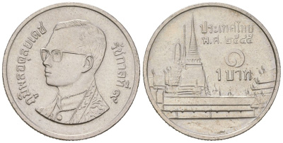 Таиланд 1 бат 2002 BE 2545, Рама IX (1946-2016), королевский дворец KM 183 медно-никель aUNC 4580-718