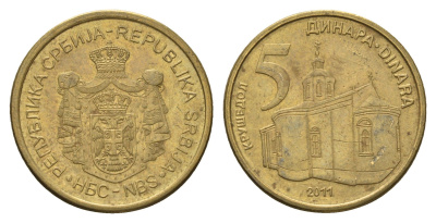 Сербия 5 динаров 2011 KM 56 никель латунь 4695-352
