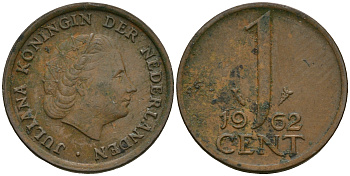 Нидерланды 1 цент 1962 Юлиана (1949-1980) KM 180 бронза 4608-1061