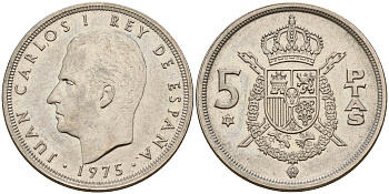 Испания 5 песет 1975 (79) Хуан Карлос I (1975-2014) KM 807 медно-никель    4601-1021
