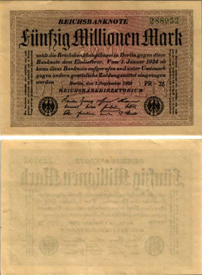 ГЕРМАНИЯ 50000000 МАРОК 1923 1 СЕНТЯБРЯ 1923, ВОДЯНОЙ ЗНАК G, БУМАГА БЕЛАЯ, НОМЕР ШЕСТИЗНАЧНЫЙ ЭЕЛЁНЫЙ, СЕРИЯ PR Pick 109f , Rosenberg 108l бумага 444-148-2-2