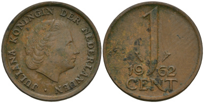 Нидерланды 1 цент 1962 Юлиана (1949-1980) KM 180 бронза 4608-1061