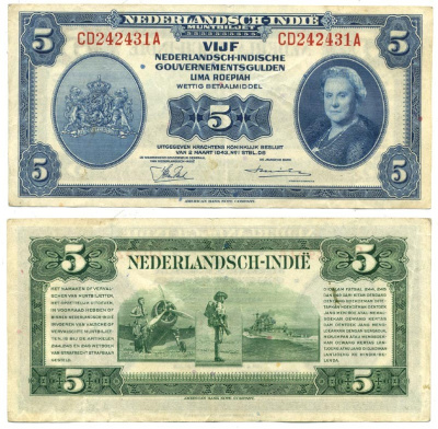 Нидерландская Индия 5 гульденов 1943 Вильгельмина I (1890-1948) Pick 113 a бумага 7218-41-3