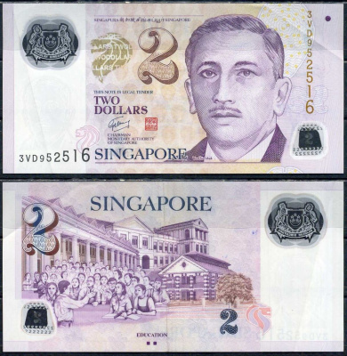 Сингапур 2 доллара 2006-2024 Pick 46 c полимер 7204-67-3-2