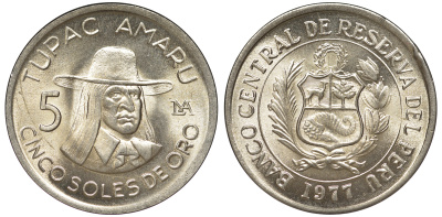 Перу 5 солей 1977 Тупак Амару II KM 267 медно-никель 4605-434