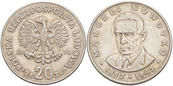 Польша 20 злотых 1974 MW, Марцелий Новотко KM 69, Parchimowicz 246 медно-никель 109-544