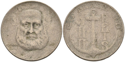 Бразилия 100 рейс 1938 Маркиз Тамандаре KM 536 медно-никель 4115-645