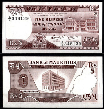 Маврикий 5 рупий ND (1985) Pick 34 бумага 7214-58-3-2