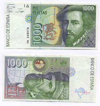 ИСПАНИЯ 1000 ПЕСЕТ 1992 Pick 163 бумага 7205-36-3
