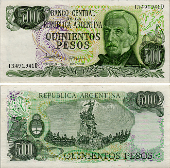 АРГЕНТИНА 500 ПЕСО 1982 СЕРИЯ D 13491, ГЕНЕРАЛ САН МАРТИН Pick 303c бумага аUNC 6293-41-4-1