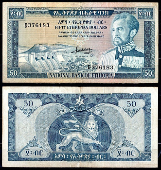 Эфиопия 50 долларов ND (1966) Плотина Кока (река Аваш) Pick 28 бумага 451-782-1