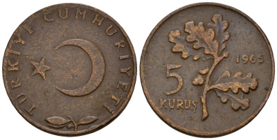 Турция 5 курушей 1965 KM 890.1 бронза 4602-149