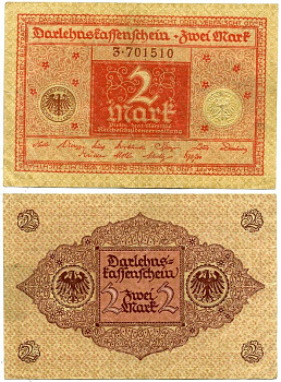 ГЕРМАНИЯ 2 МАРКИ 1920 1 МАРТА 1920, ВЕЙМАРСКАЯ РЕСПУБЛИКА, КРАСНАЯ, СЕРИЯ 3 Pick 59, Rosenberg 65b бумага 7523-16-3