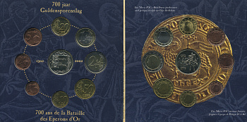 Бельгия евронабор из 8 монет + жетон 2002 700 лет битве при Куртре, в оригинальном буклете UNC 2-5-1-25