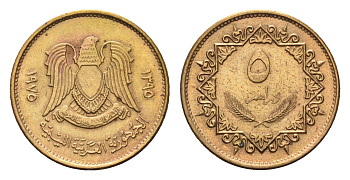 Ливия 5 дирхамов 1975 год-тип KM 13 сталь плакированная латунью aUNC 4679-461