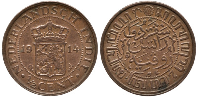 Нидерландская Восточная Индия 1/2 цента 1914 KM 314.1 бронза 54-233