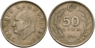 Турция 50 лир 1986 Кемаль Ататюрк KM 966 медь цинк никель 4156-826