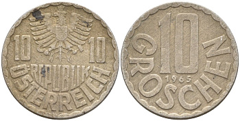 Австрия 10 грошей 1965 KM 2878 алюминий 4575-416
