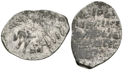 Русское Царство копейка 1547-1584 Иван IV Васильевич, Новгородский  монетный двор, 0,69 ГР ГиК №89 серебро 262-141