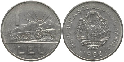 Румыния 1 лей 1966 трактор KM 95 сталь плакированная никелем 181-811