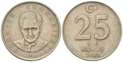 Турция 25 новых курушей 2008 редкий год KM 1167 медь цинк никель 4610-617