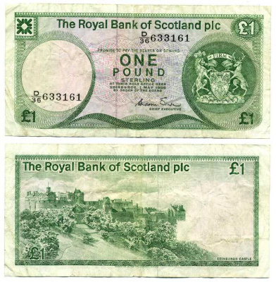 ШОТЛАНДИЯ 1 ФУНТ 1986 1 МАЯ 1986, ПОДПИСЬ WINTER, ROYAL BANK OF SCOTLAND PLC Pick 341Аа бумага 7198-7-1-2
