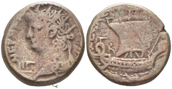 Римская Империя, Провинция Египет тетрадрахма 66 - 67 Нерон, бюст императора / галера, Александрия, 10,56 гр Emmett 121 биллон 1073-11-103