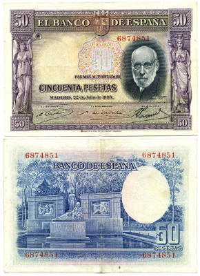 ИСПАНИЯ 50 ПЕСЕТ 1935 МАДРИД, 25 ИЮЛЯ 1935, САНТЬЯГО РАМОН-и-КАХАЛЬ (1852-1934) Pick 88 бумага 7484-23-2