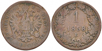 Австрия 1 крейцер 1858 В, Франц Иосиф (1846-1918) KM 2186 медь 3309-832