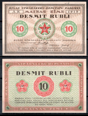 Латвия 10 рублей 1919 Pick R4 бумага 7222-62-3-2