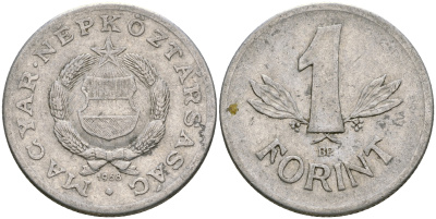 Венгрия 1 форинт 1968 BP, Народная республика (1949-1989) KM 575 алюминий 4364-2157