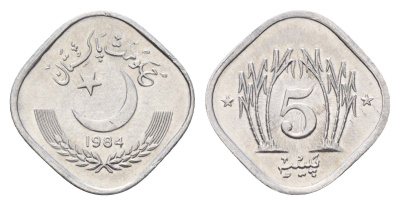 Пакистан 5 пайс 1984 KM 52 алюминий UNC 4380-1142