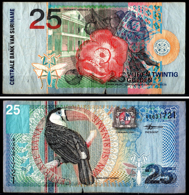 Суринам 25 гульденов 2000 Pick 148 бумага 3295-109-1-2