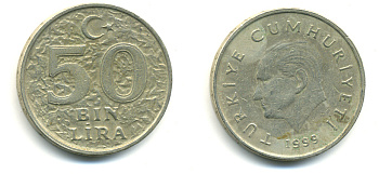 Турция 50000 лир 1999 Кемаль Ататюрк KM 1056 медь никель цинк 176-1131